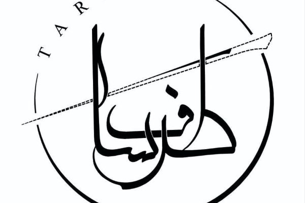 آموزش ۱