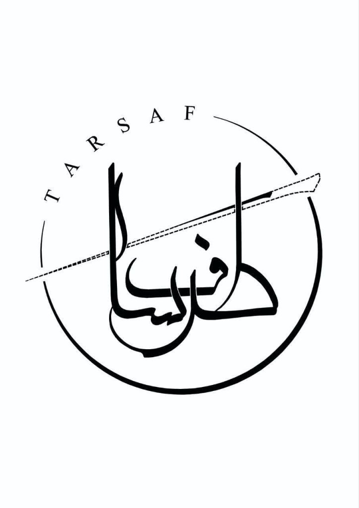 آموزش ۱